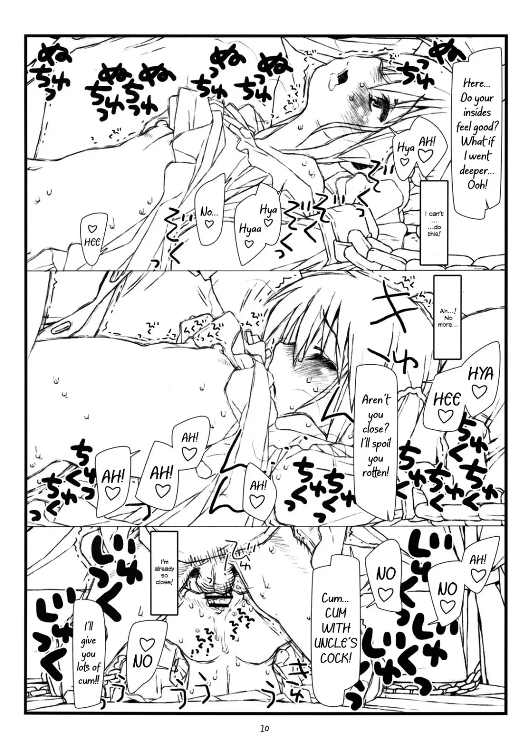 [Rit.] Kara no Naka no Kotori ja Naku Ori no Naka no Koneko | Not a Sheltered Songbird But a Caged Kitten Fhentai - Page 9