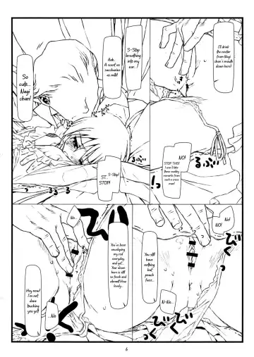 [Rit.] Kara no Naka no Kotori ja Naku Ori no Naka no Koneko | Not a Sheltered Songbird But a Caged Kitten Fhentai - Page 5