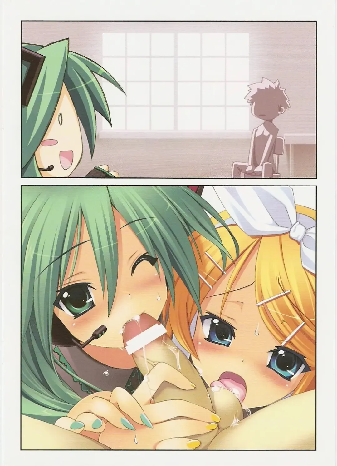 [Himukai Kyousuke] MKMK Fhentai - Page 3