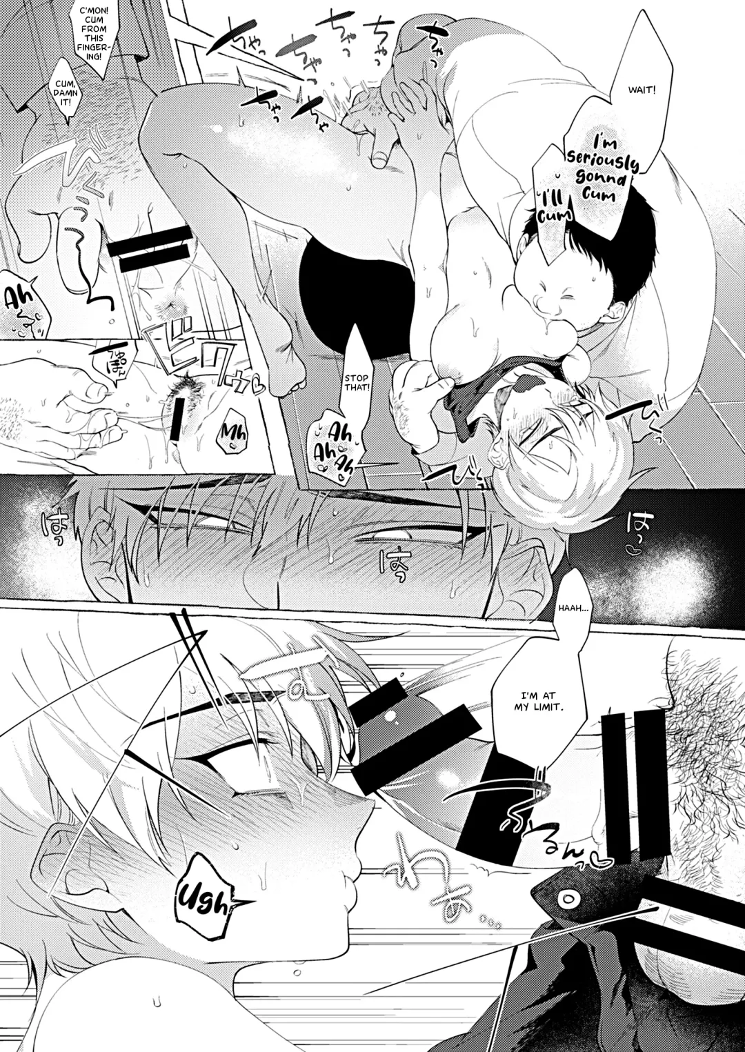 [Dotsuco] Mesuochi Idol-kun | Feminizing Degeneration Idol-kun Fhentai - Page 12