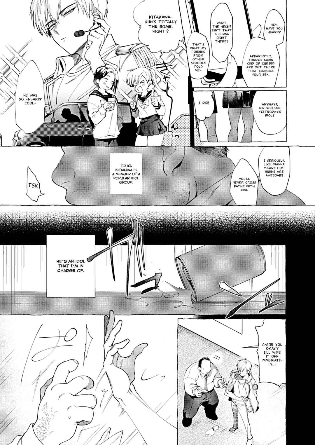 [Dotsuco] Mesuochi Idol-kun | Feminizing Degeneration Idol-kun Fhentai - Page 2