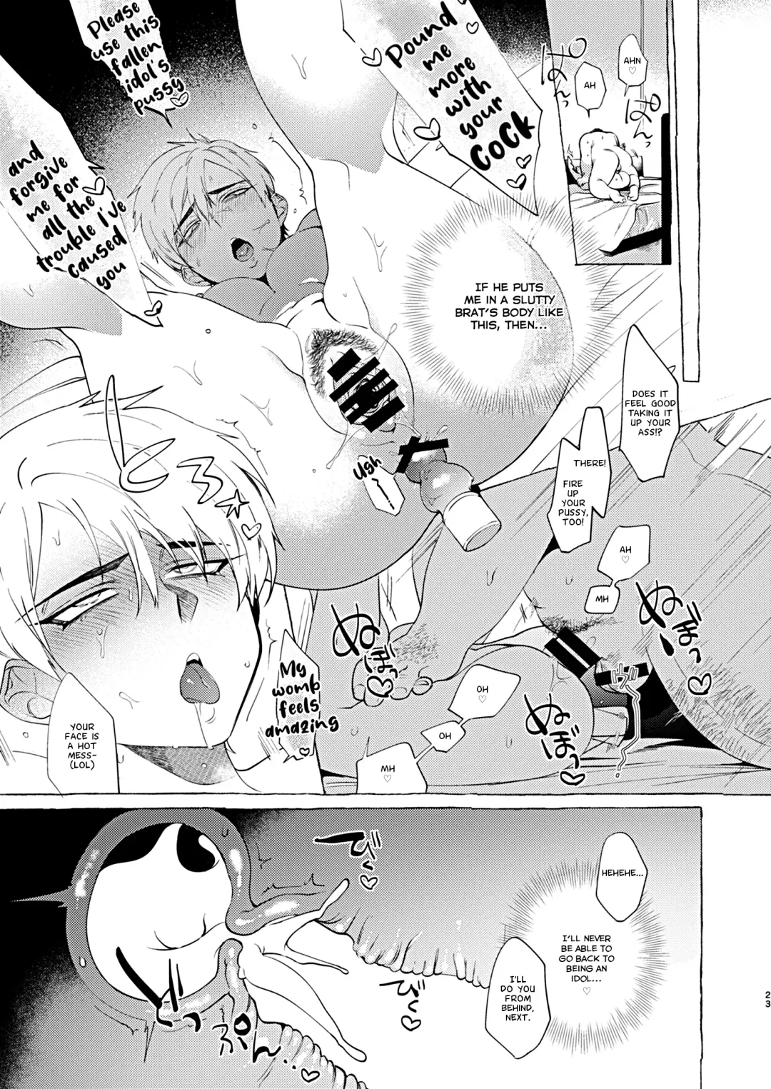 [Dotsuco] Mesuochi Idol-kun | Feminizing Degeneration Idol-kun Fhentai - Page 22