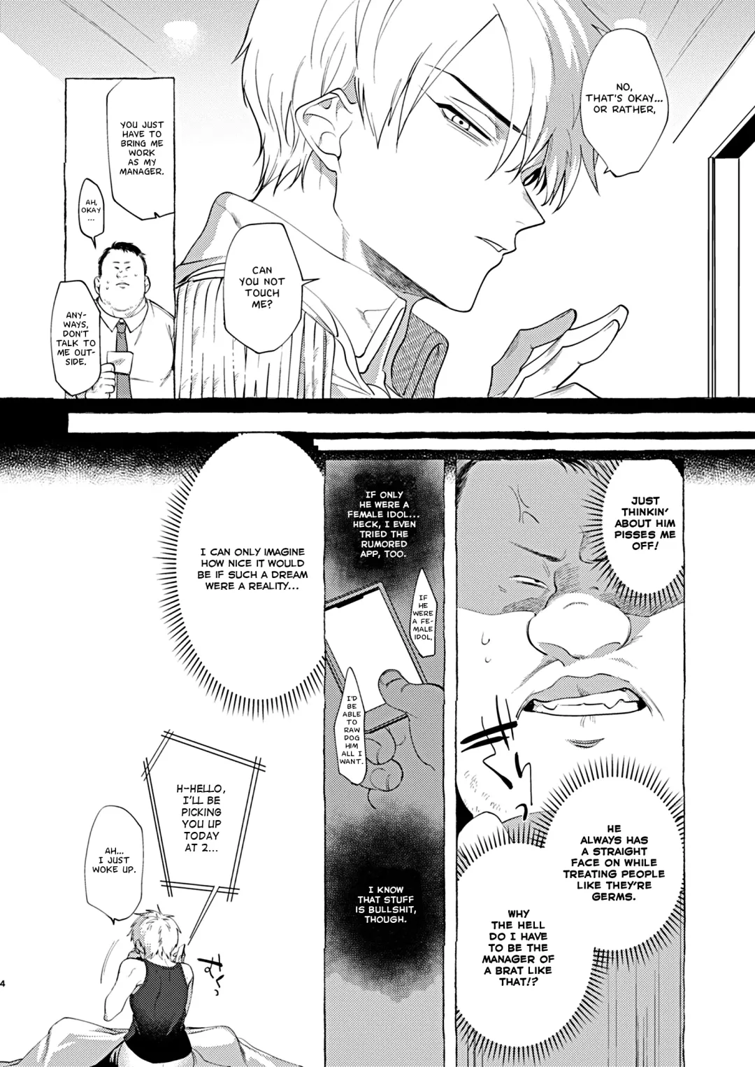 [Dotsuco] Mesuochi Idol-kun | Feminizing Degeneration Idol-kun Fhentai - Page 3