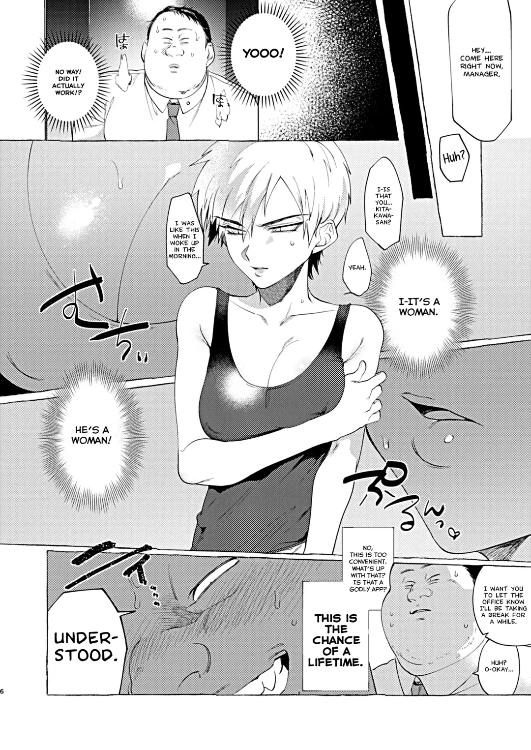 [Dotsuco] Mesuochi Idol-kun | Feminizing Degeneration Idol-kun Fhentai - Page 5