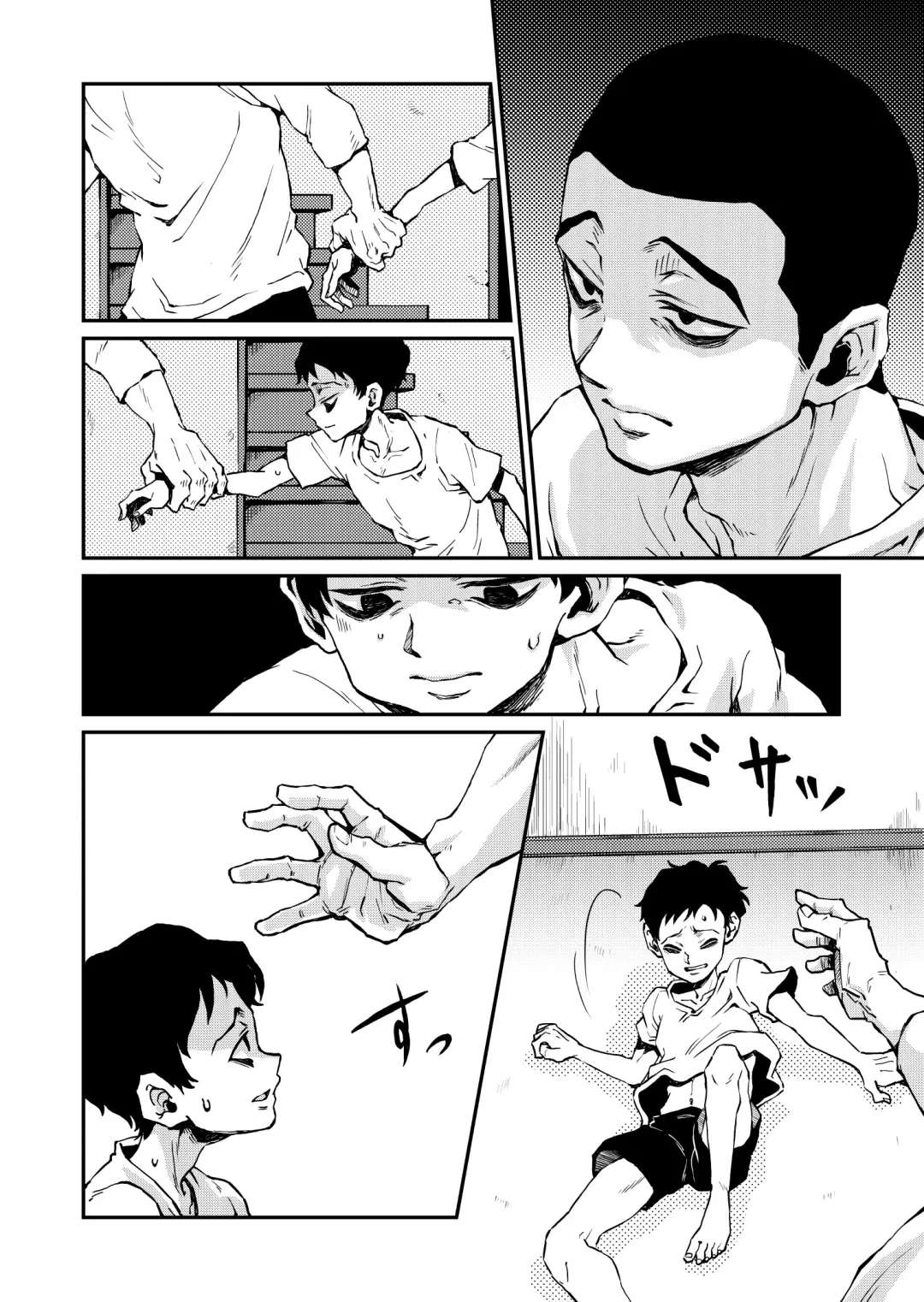 Saishuukai Fukin No Sanuji Fhentai - Page 1