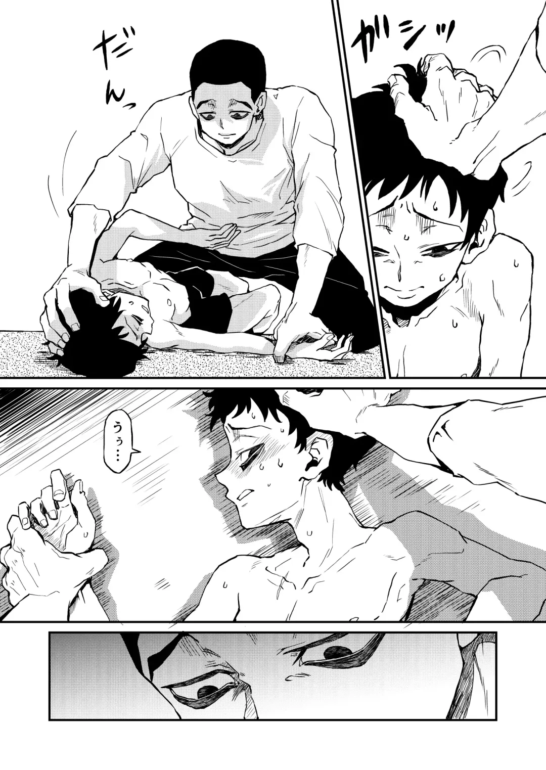 Saishuukai Fukin No Sanuji Fhentai - Page 3