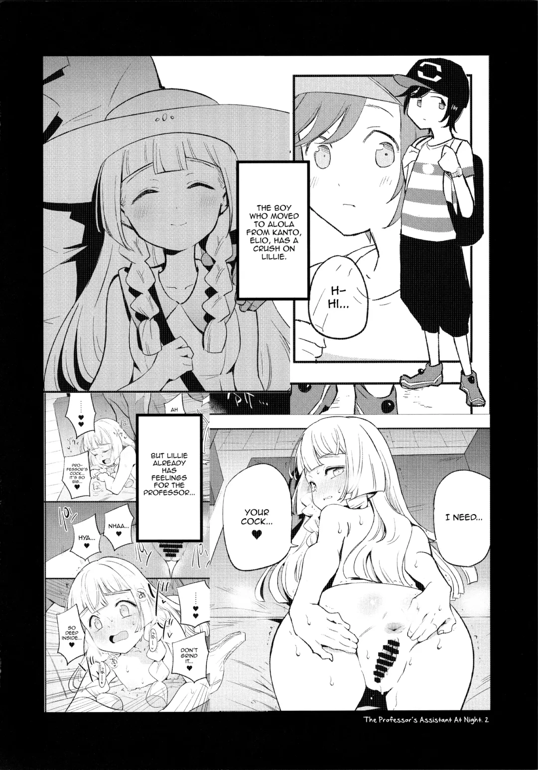 [Miya9] Hakase no Yoru no Joshu. 3 | The Professor's Assistant At Night. 3 Fhentai.net - Page 3