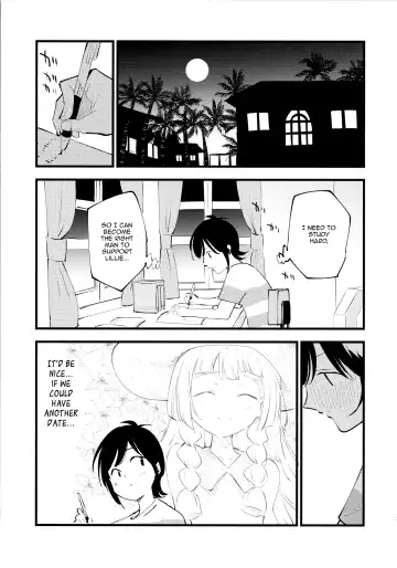 [Miya9] Hakase no Yoru no Joshu. 3 | The Professor's Assistant At Night. 3 Fhentai.net - Page 20