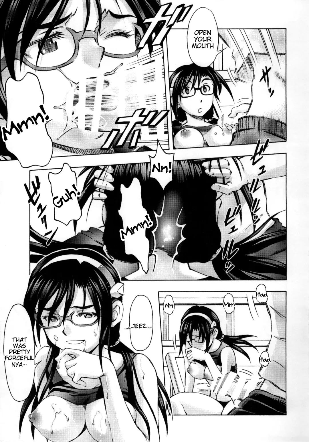 [Kura Oh] 3-nin Musume no Rakuen Fhentai - Page 16