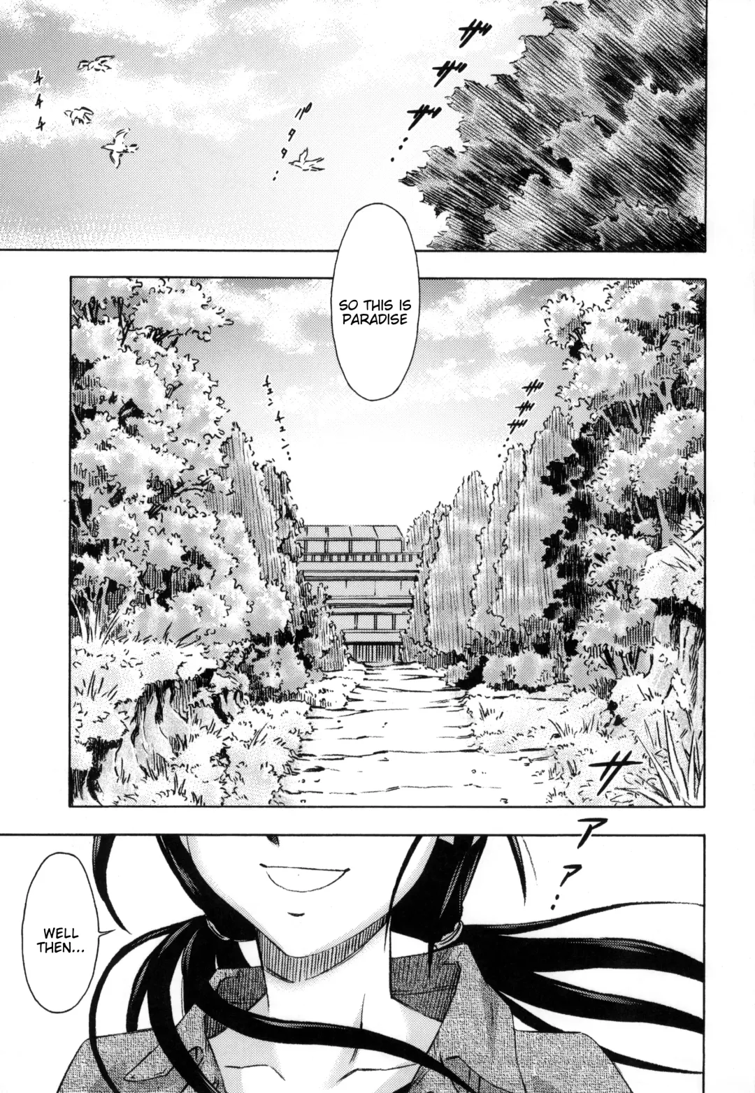 [Kura Oh] 3-nin Musume no Rakuen Fhentai - Page 2