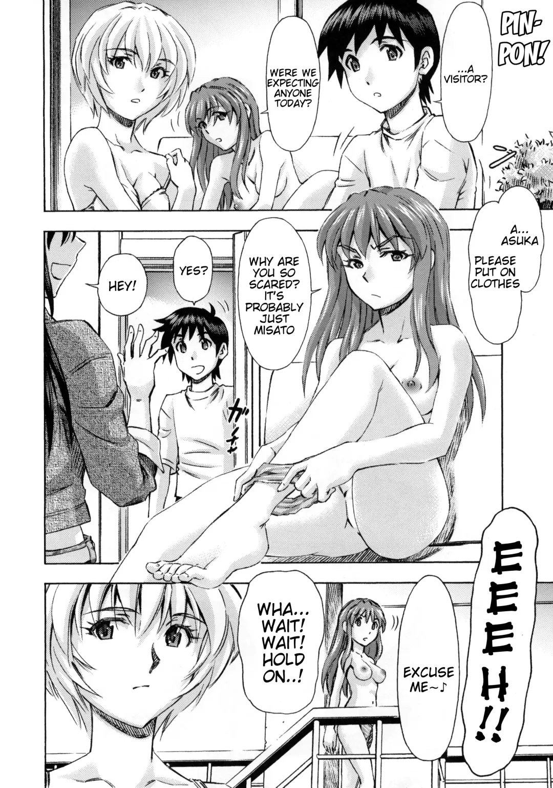 [Kura Oh] 3-nin Musume no Rakuen Fhentai - Page 3