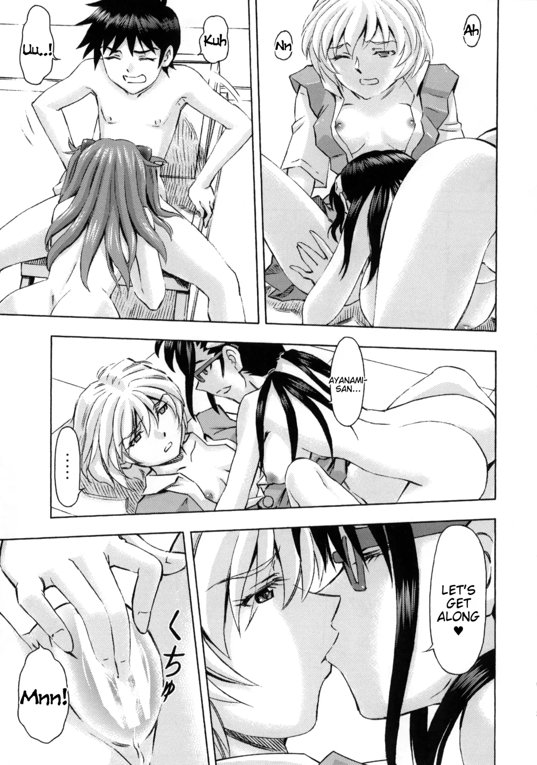 [Kura Oh] 3-nin Musume no Rakuen Fhentai - Page 32