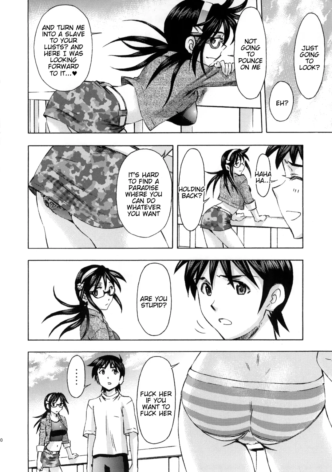 [Kura Oh] 3-nin Musume no Rakuen Fhentai - Page 9