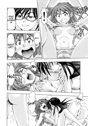 [Kura Oh] 3-nin Musume no Rakuen Fhentai - Page 23