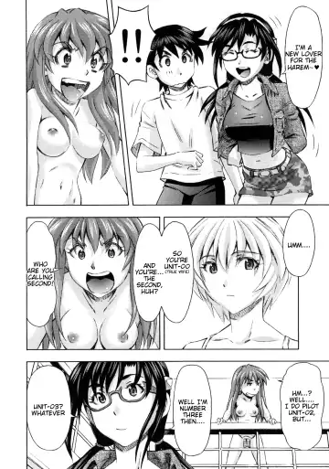 [Kura Oh] 3-nin Musume no Rakuen Fhentai - Page 5