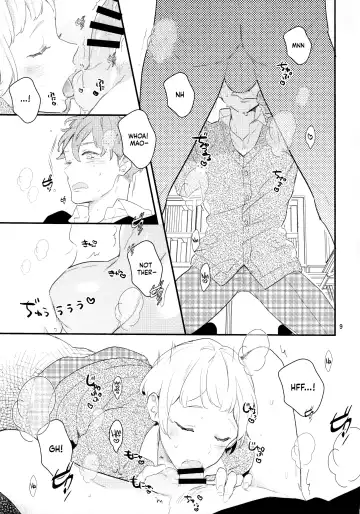 [Coconoe Ricoco] Inma na Osananajimi ni Furimawasarete Imasu. Fhentai.net - Page 8