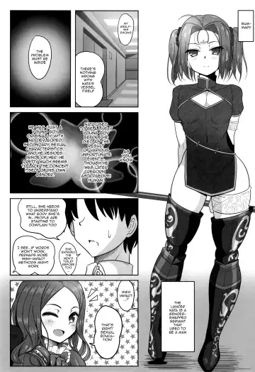 [Sekai Saisoku No Panda] Seinou Koujou! | Performance Enhancement! Fhentai.net - Page 4