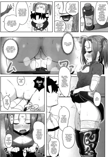 [Sekai Saisoku No Panda] Seinou Koujou! | Performance Enhancement! Fhentai.net - Page 5