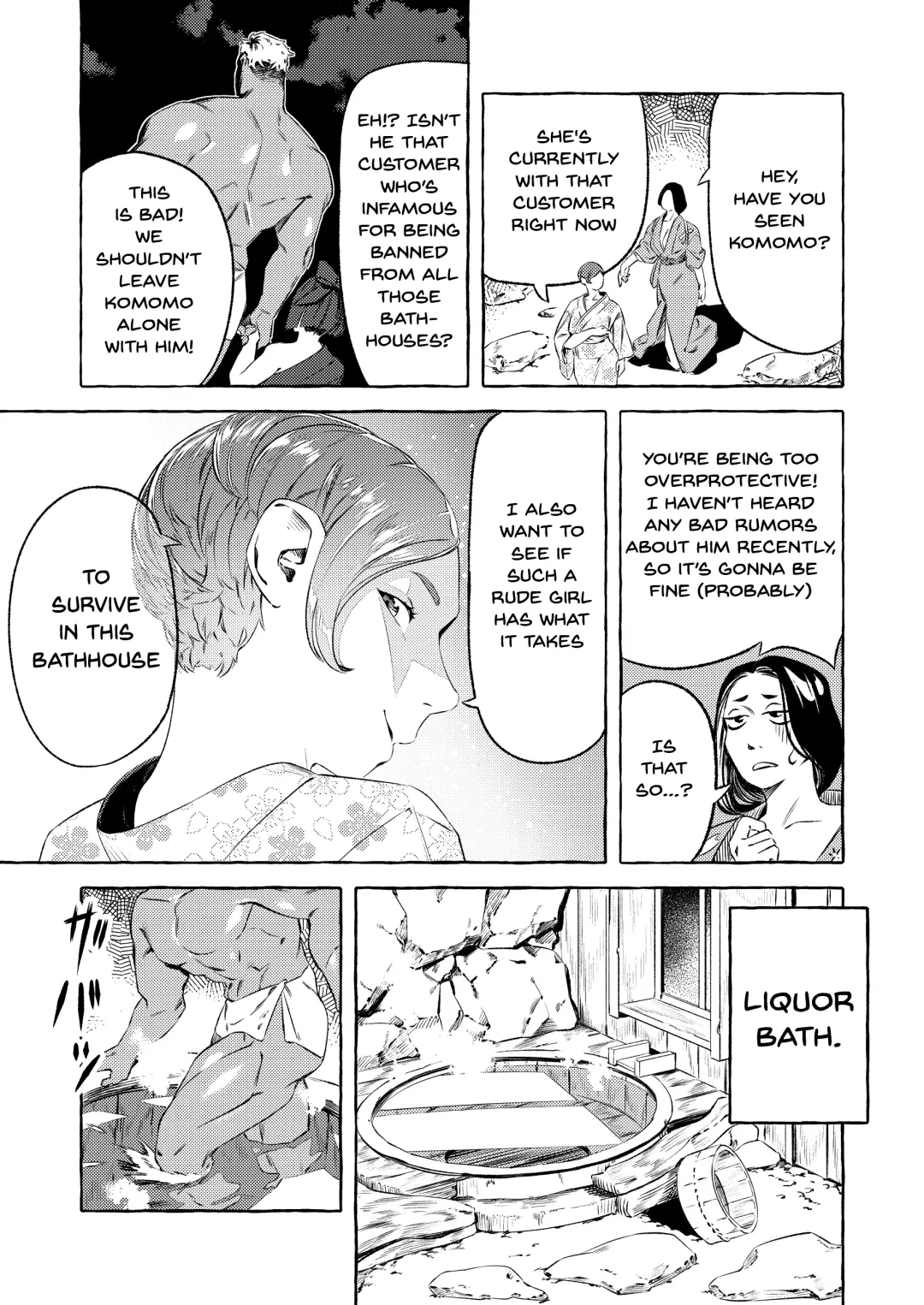 Shinjin Yuna to Wakeari no Okyaku-san | The New Bathhouse Prostitute And A Problematic Customer Fhentai.net - Page 13