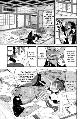 Shinjin Yuna to Wakeari no Okyaku-san | The New Bathhouse Prostitute And A Problematic Customer Fhentai.net - Page 19