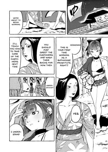 Shinjin Yuna to Wakeari no Okyaku-san | The New Bathhouse Prostitute And A Problematic Customer Fhentai.net - Page 2