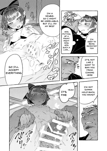 Shinjin Yuna to Wakeari no Okyaku-san | The New Bathhouse Prostitute And A Problematic Customer Fhentai.net - Page 23