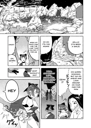 Shinjin Yuna to Wakeari no Okyaku-san | The New Bathhouse Prostitute And A Problematic Customer Fhentai.net - Page 3