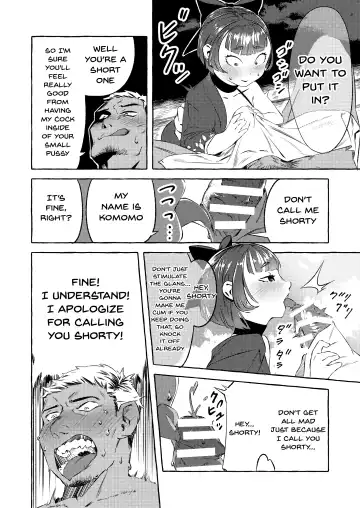 Shinjin Yuna to Wakeari no Okyaku-san | The New Bathhouse Prostitute And A Problematic Customer Fhentai.net - Page 6