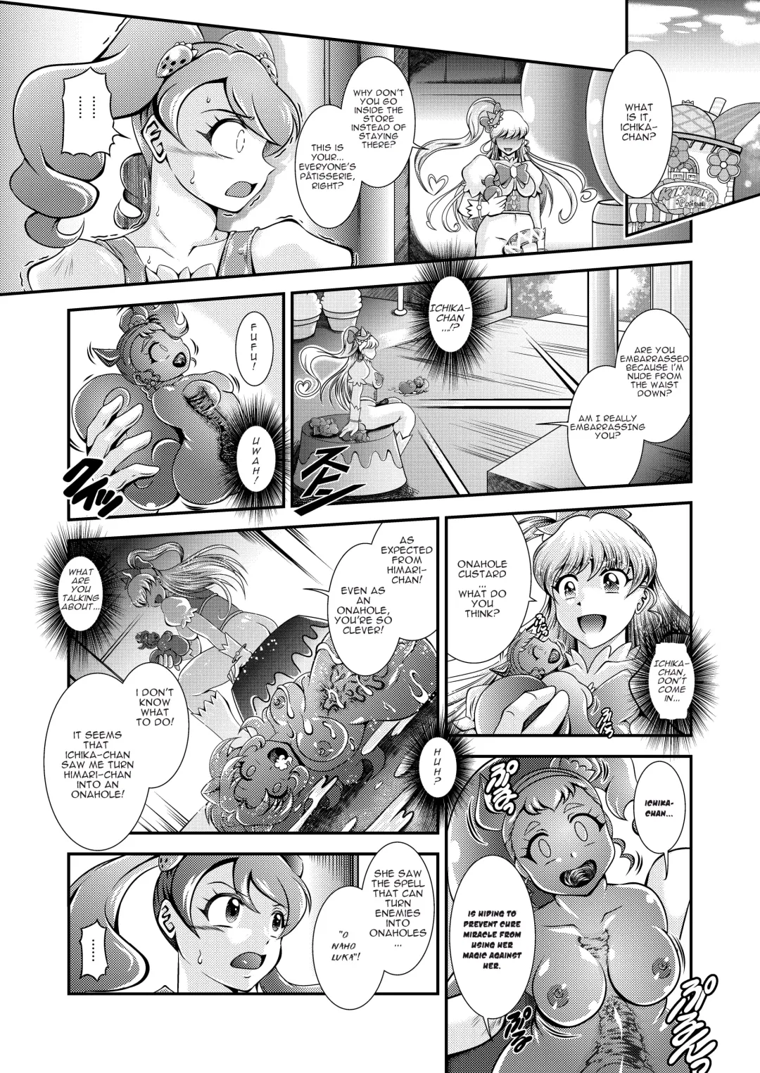 [Murakami Masaki] Onahon a la Mode Fhentai.net - Page 28