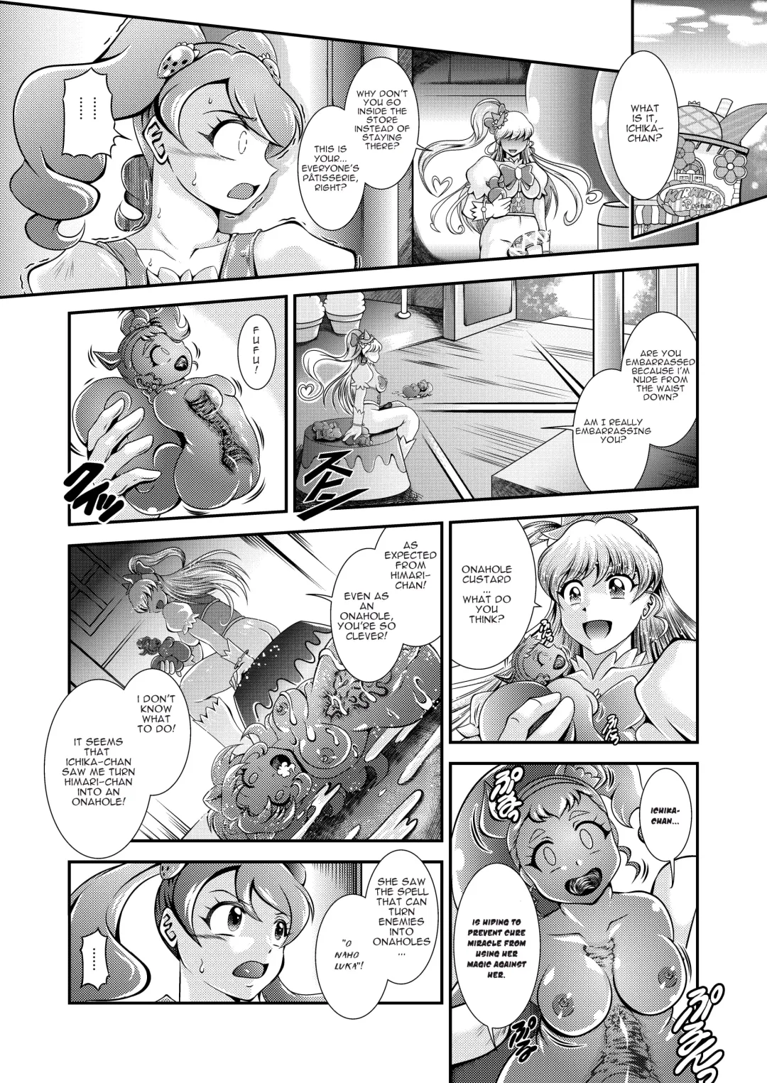 [Murakami Masaki] Onahon a la Mode Fhentai.net - Page 3