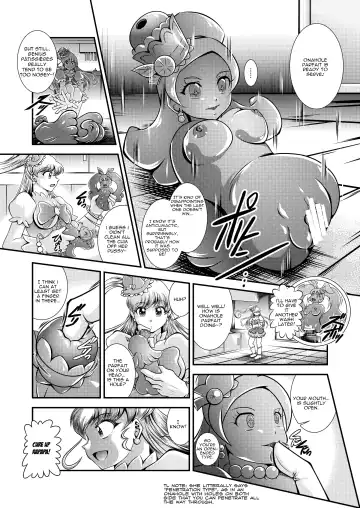 [Murakami Masaki] Onahon a la Mode Fhentai.net - Page 16