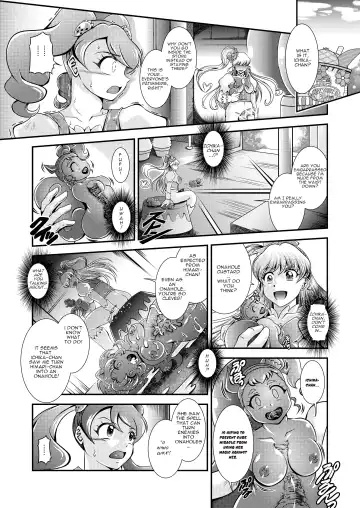 [Murakami Masaki] Onahon a la Mode Fhentai.net - Page 28