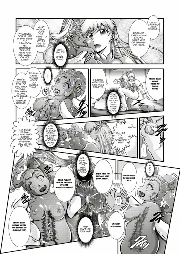 [Murakami Masaki] Onahon a la Mode Fhentai.net - Page 29