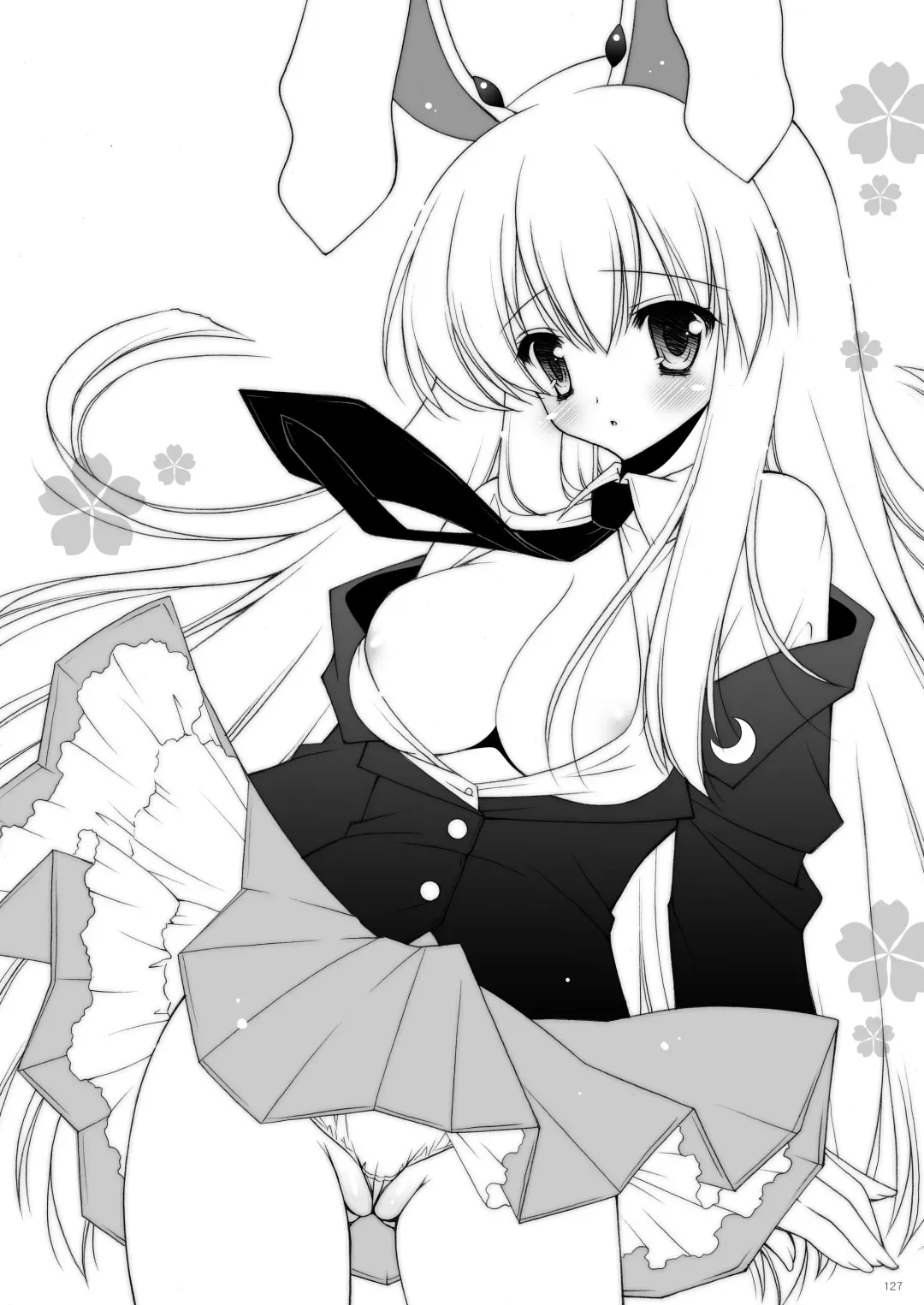 [Shigunyan] Shigunyan etc Soushuuhen 01 Fhentai - Page 127