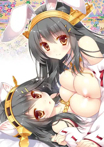 [Shigunyan] KanColle Soushuuhen 2 Fhentai - Page 128