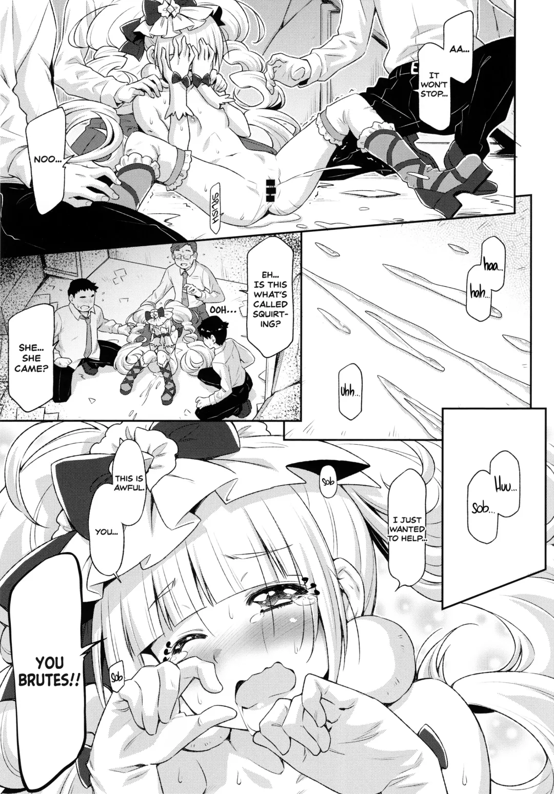 [Kazuma Muramasa] Hero wa Taihen nano desu. Fhentai - Page 17