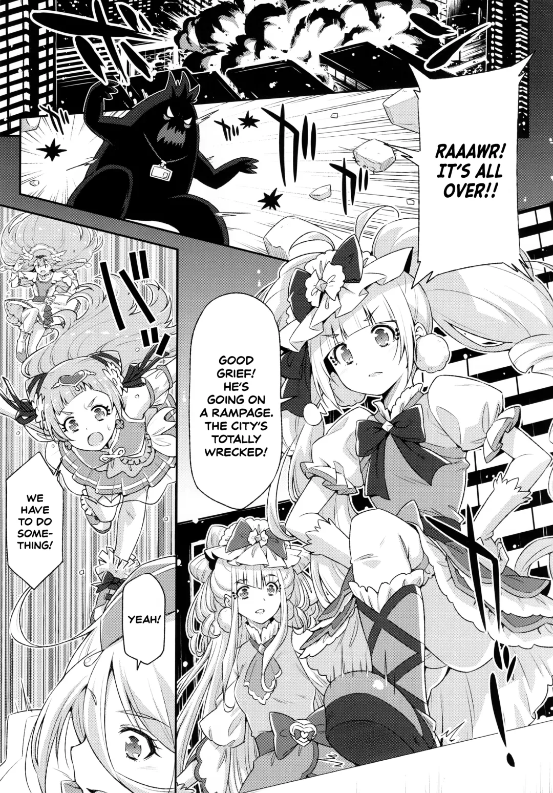 [Kazuma Muramasa] Hero wa Taihen nano desu. Fhentai - Page 5