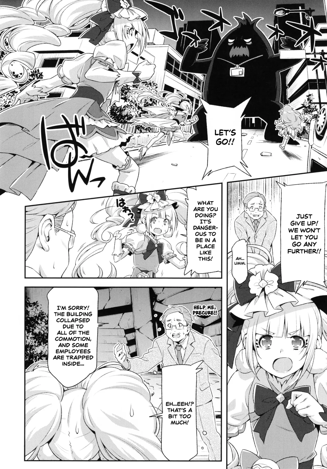 [Kazuma Muramasa] Hero wa Taihen nano desu. Fhentai - Page 6