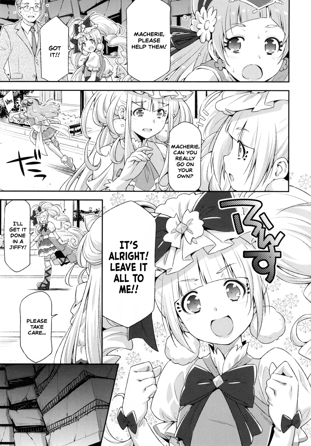 [Kazuma Muramasa] Hero wa Taihen nano desu. Fhentai - Page 7