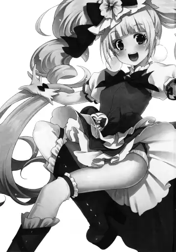 [Kazuma Muramasa] Hero wa Taihen nano desu. Fhentai - Page 2