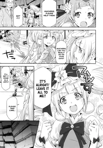 [Kazuma Muramasa] Hero wa Taihen nano desu. Fhentai - Page 7