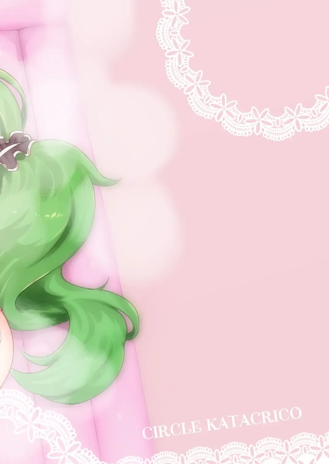 [Kuzukiriko] Fuwa Fuwa Bath Time Fhentai - Page 24