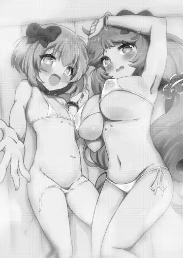 [Kuzukiriko] Fuwa Fuwa Bath Time Fhentai - Page 3