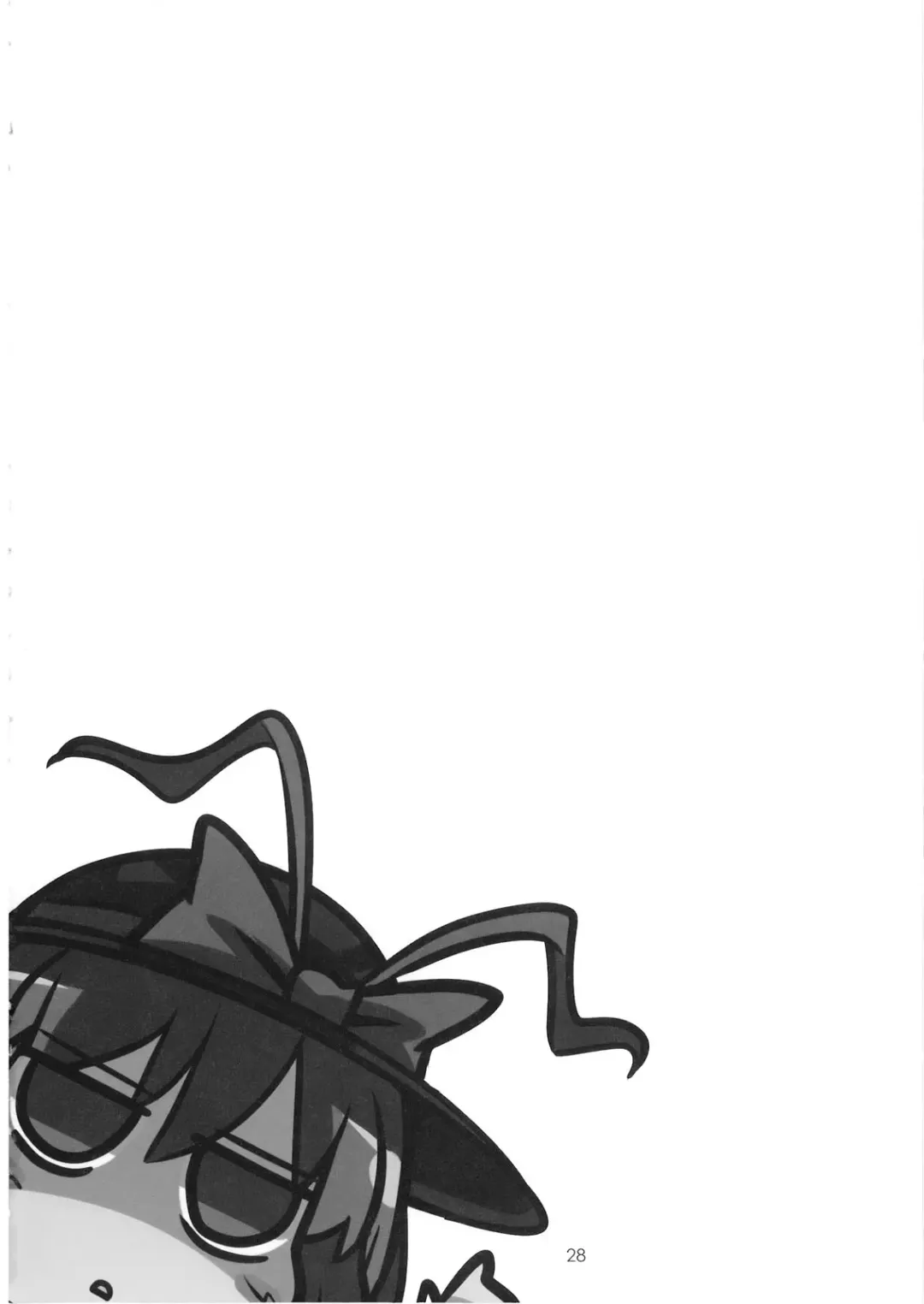 [Hujikok - Mamo Williams] Hanbun Ikiteru Fhentai - Page 29