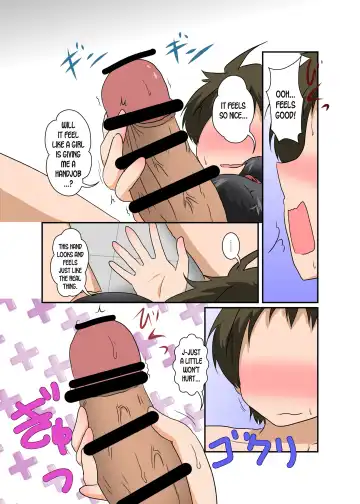 [Mikaduki Neko] Rifujin Shoujo XI | Unreasonable Girl Ch. 11 Fhentai - Page 11