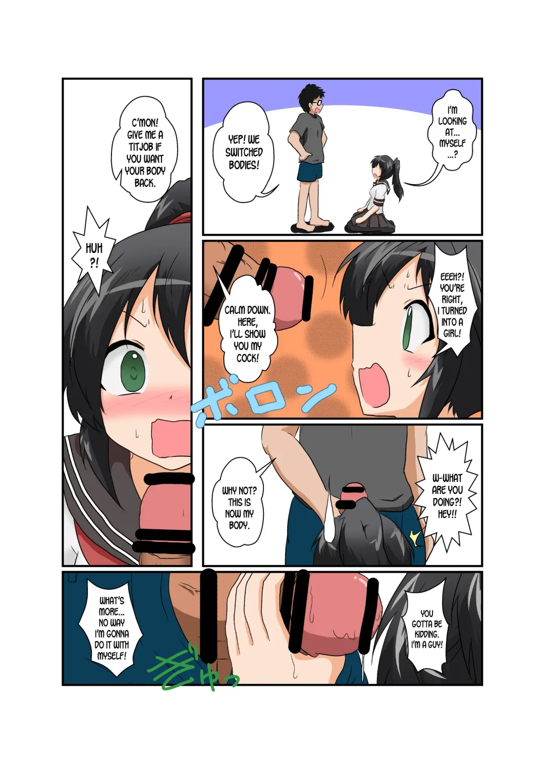 [Mikaduki Neko] Rifujin Shoujo XII | Unreasonable Girl Ch. 12 Fhentai.net - Page 16