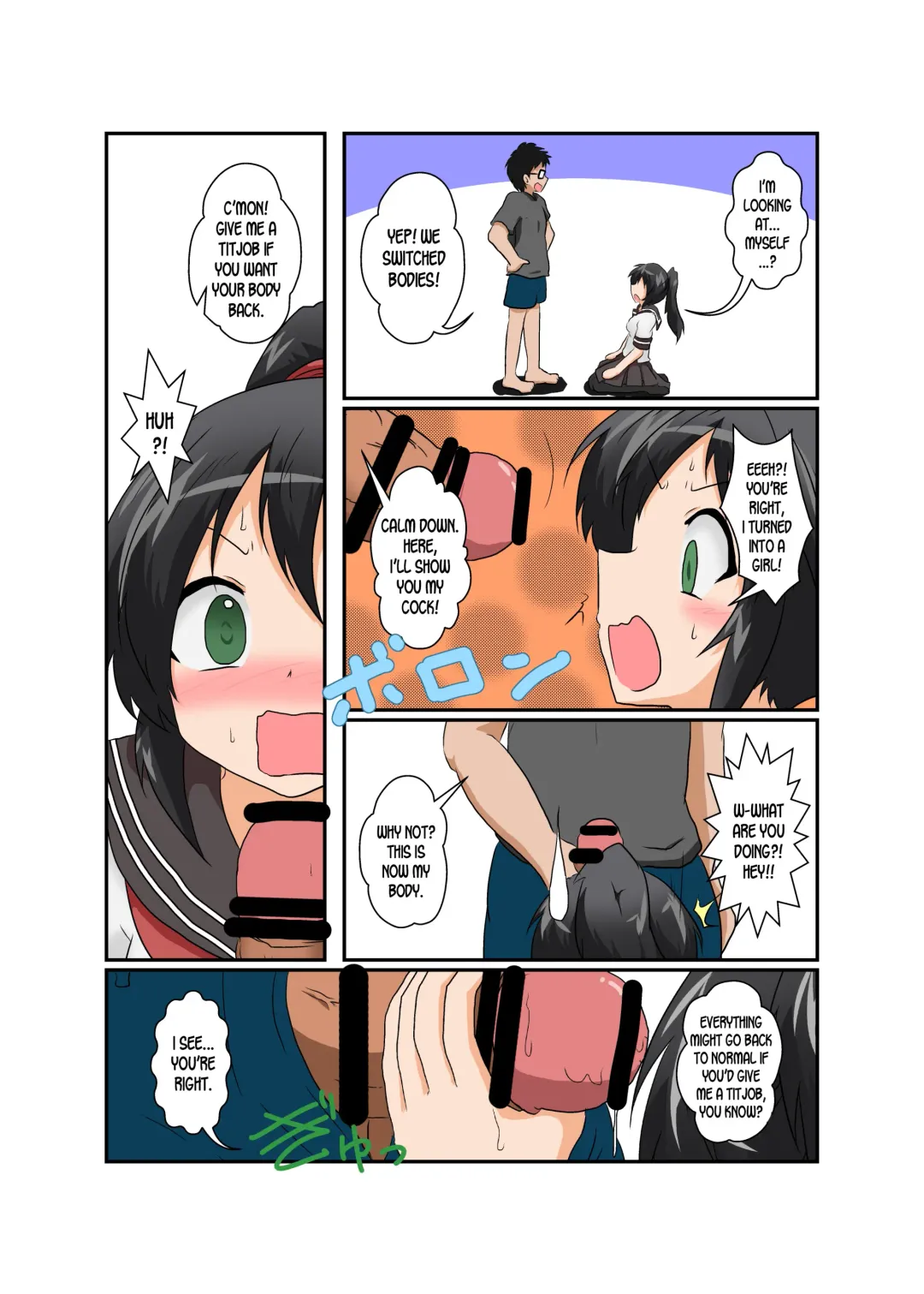 [Mikaduki Neko] Rifujin Shoujo XII | Unreasonable Girl Ch. 12 Fhentai.net - Page 4