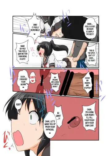 [Mikaduki Neko] Rifujin Shoujo XII | Unreasonable Girl Ch. 12 Fhentai.net - Page 11