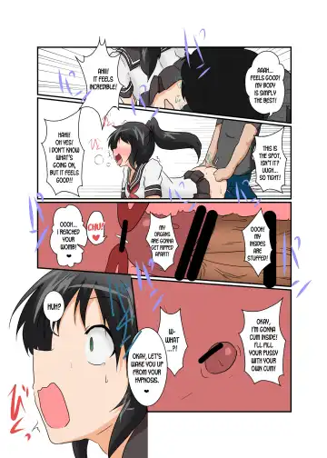 [Mikaduki Neko] Rifujin Shoujo XII | Unreasonable Girl Ch. 12 Fhentai.net - Page 23