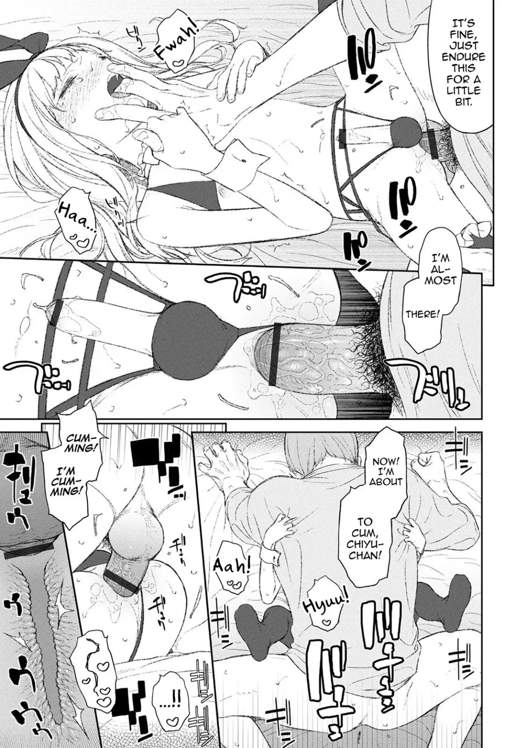 [Mtno] Kimi ga Mujikaku ni Sasou kara Fhentai.net - Page 13